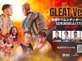 GLEAT Ver 7 Results – December 30, 2023