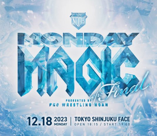 Pro Wrestling Noah Monday Magic Night 5 Results – December 18, 2023