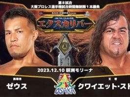 OPW In Osaka Results – December 10, 2023