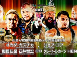 NJPW Road To Tokyo Dome Night 1 Results – December 21, 2023
