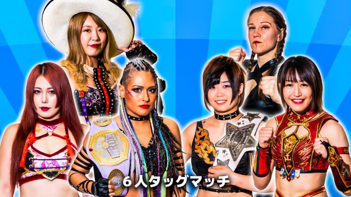 Stardom (Dec 5th)