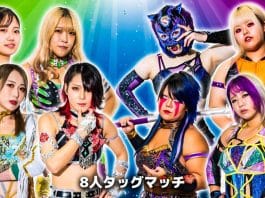 Stardom Year End Tour Night 2 Results – December 6, 2023