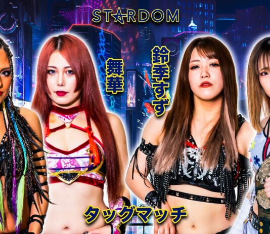 Stardom Year End Tour Night 4 Results – December 9, 2023