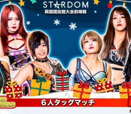 Stardom Year End Climax Results – December 24, 2023