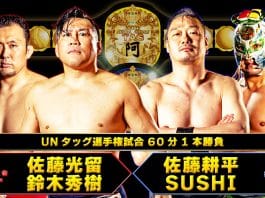 Tenryu Project Still Revolution Vol 8 Part 2 Results – December 10, 2023 (Evening)
