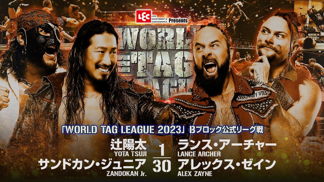 NJPW World Tag League Night 12 Results December 4, 2023 PWMania