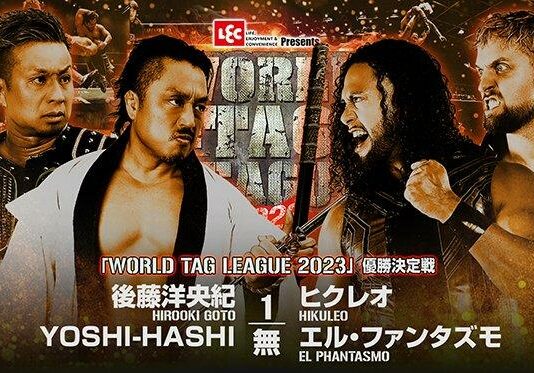 NJPW World Tag League Night 16 Results – December 10, 2023