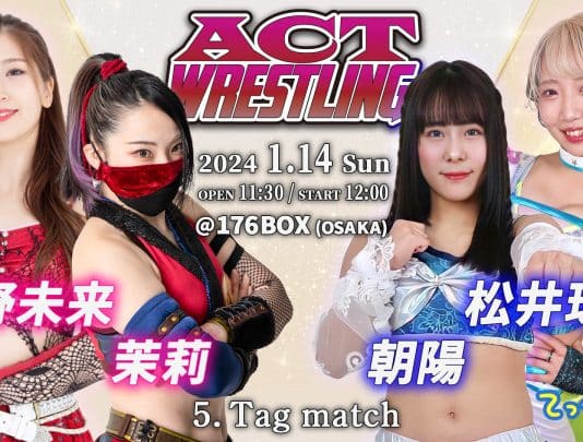 AWG Act Wrestling In Osaka Results – January 14, 2024