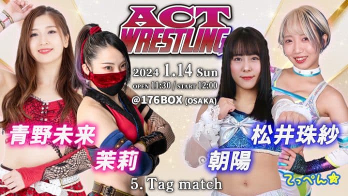ACT Wrestling (Jan 14th) 2