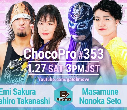Gatoh Move Choco Pro #353 Results – January 27, 2024