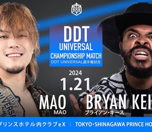 DDT Sweet Dreams Night 4 Results – January 21, 2024