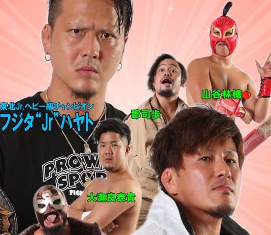 MPW New Year Battle Night 1 Results – January 13, 2024