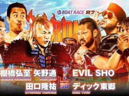 NJPW Strong Splash Night 1 Results – January 27, 2024