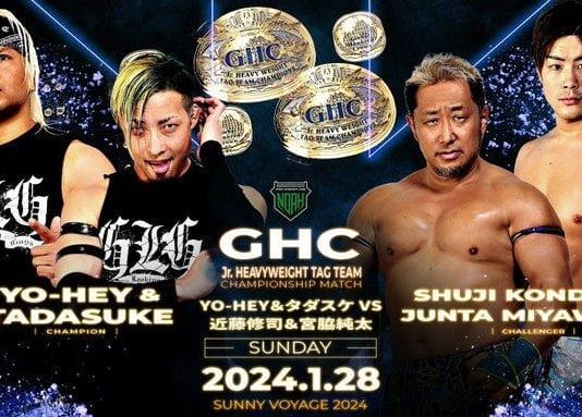 Pro Wrestling Noah Sunny Voyage Night 5 Results – January 28, 2024