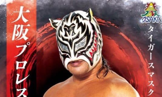 OPW Tigers Mask Produce Show Results – January 28, 2024
