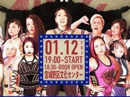 Sendai Girls In Miyagino Ward Bunka Center Results – January 12, 2024