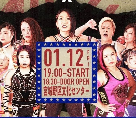 Sendai Girls In Miyagino Ward Bunka Center Results – January 12, 2024