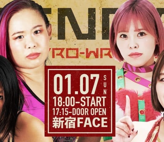 Sendai Girls In Shinjuku Face Results – January 7, 2024