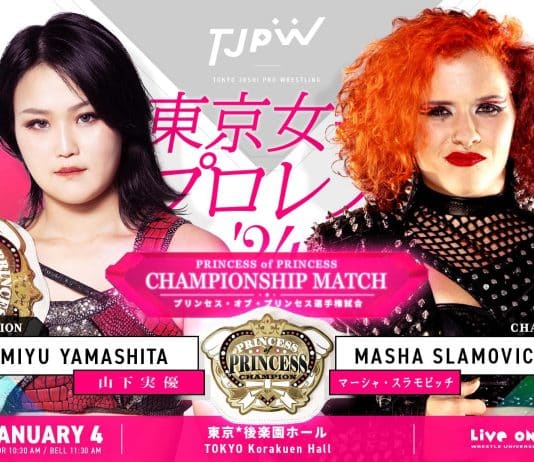 TJPW Tokyo Joshi Pro Results – January 4, 2024