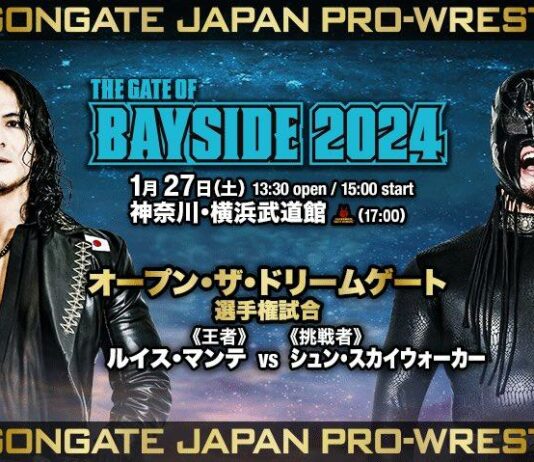 Dragon Gate Gate Of Bayside Results – January 27, 2024