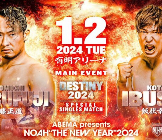 Pro Wrestling Noah The New Year Results – January 2, 2024