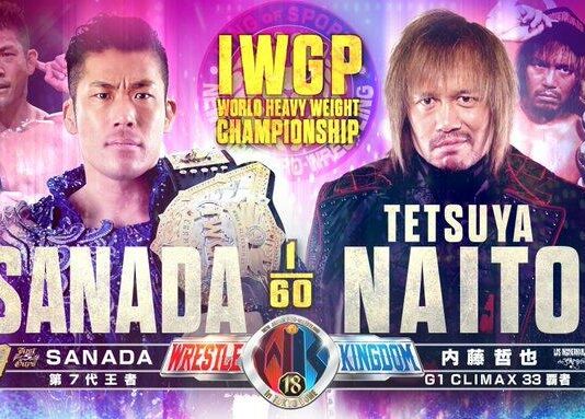 NJPW Wrestle Kingdom 18 Review – January 4, 2024