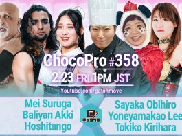 Gatoh Move Choco Pro #358 Results – February 23, 2024