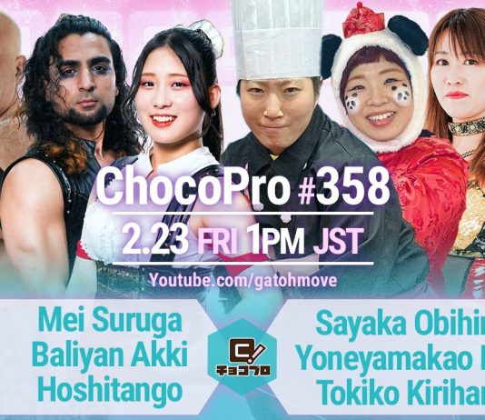 Gatoh Move Choco Pro #358 Results – February 23, 2024