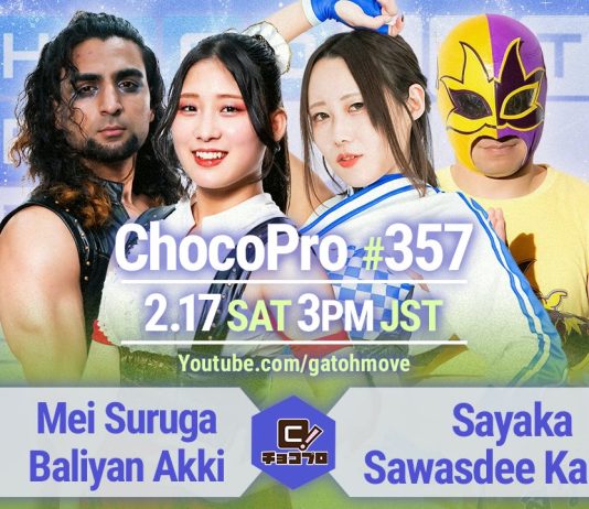 Gatoh Move Choco Pro #357 Results – February 17, 2024