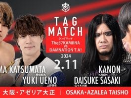 DDT Into The Fight Night 3 Results – February 11, 2024