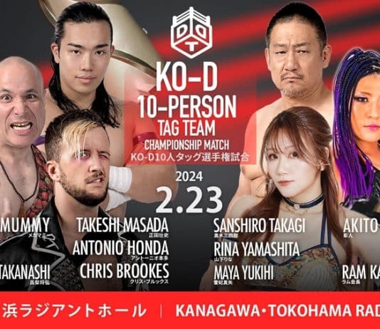 DDT Into The Fight Night 5 Results – February 23, 2024