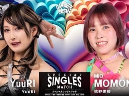 Ganbare Pro Joshi Emerald Dragon Results – February 12, 2024