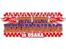 NJPW’s The New Beginning In Osaka Officially Sells Out