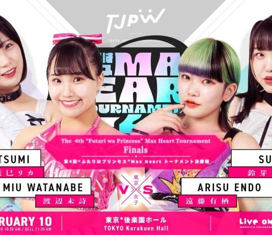 TJPW Max Heart Tournament Night 4 Results – February 10, 2024