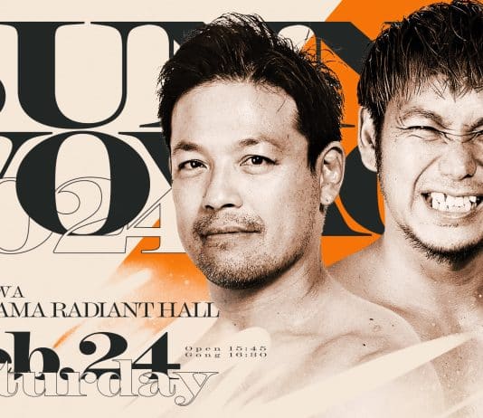 Pro Wrestling Noah Sunny Voyage Night 10 Results – February 24, 2024