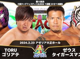 OPW Osaka Tag Festival Night 1 Results – February 23, 2024
