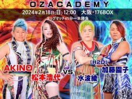 Oz Academy All I Want In Osaka Results – February 18, 2024