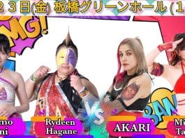 Pure J In Tokyo Results – February 23, 2024