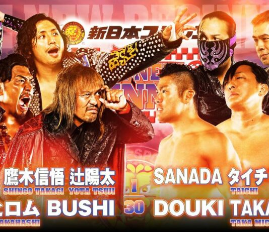 NJPW Road To New Beginning In Osaka Night 4 Results – February 1, 2024
