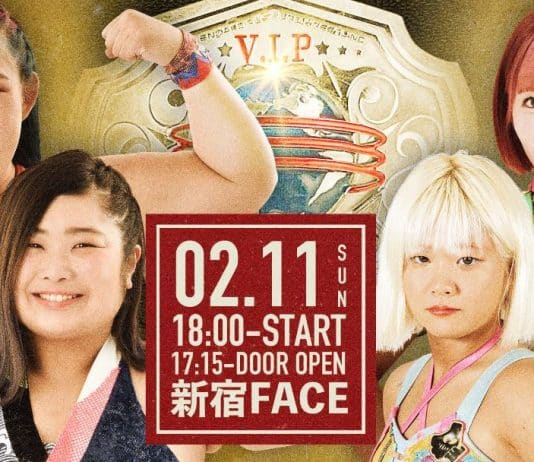 Sendai Girls In Shinjuku Face Results – February 11, 2024