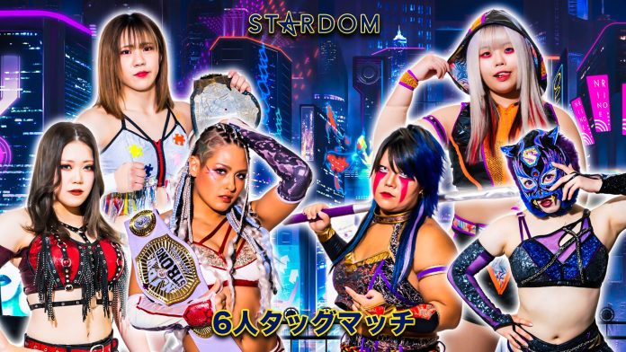 Stardom (Feb 11th)