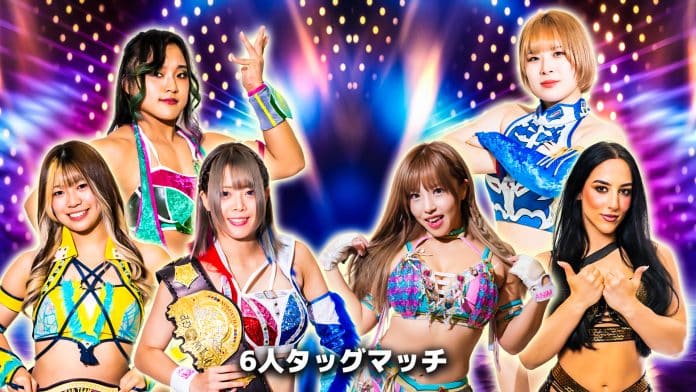 Stardom (Feb 12th)