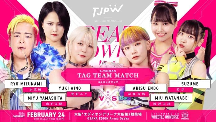 TJPW (Feb 24th)