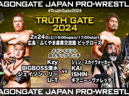 Dragon Gate Truth Gate Night 10 Results – February 24, 2024