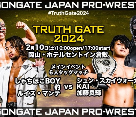 Dragon Gate Truth Gate Night 3 Results – February 10, 2024