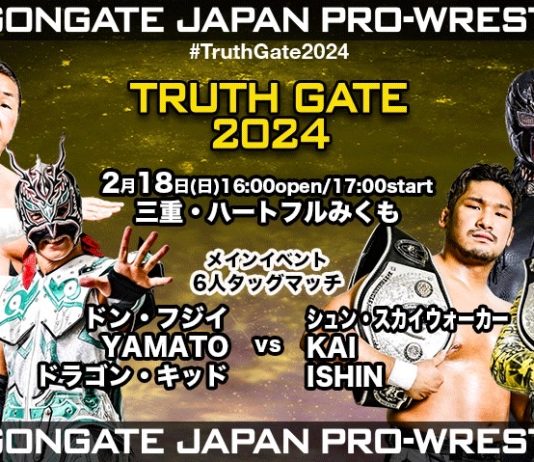 Dragon Gate Truth Gate Night 8 Results – February 18, 2024