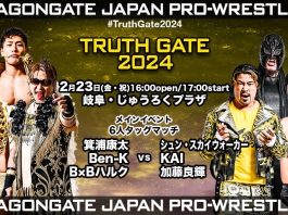 Dragon Gate Truth Gate Night 9 Results – February 23, 2024