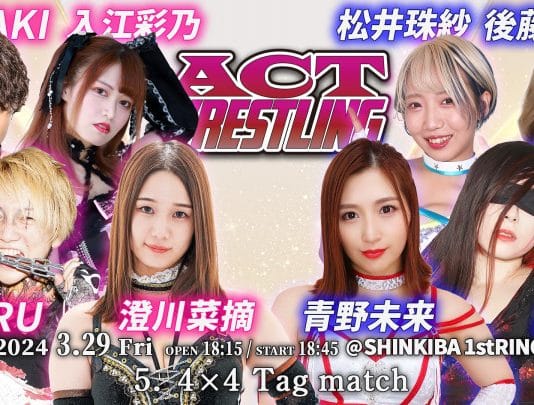 AWG Act Wrestling Step 37 Results – March 29, 2024