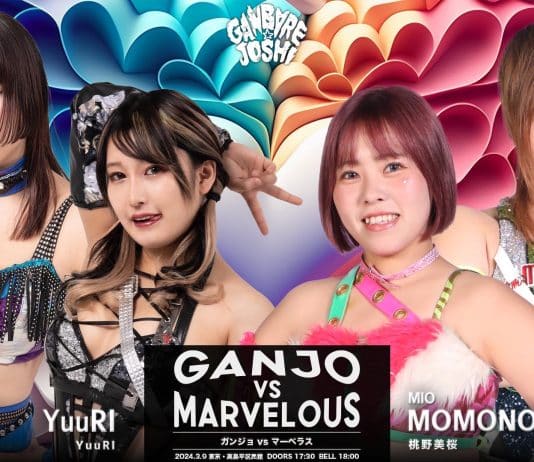 Ganbare Joshi Super Darius Results – March 9, 2024