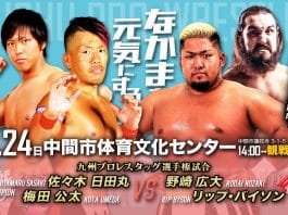 KPW In Fukuoka Results – March 24, 2024